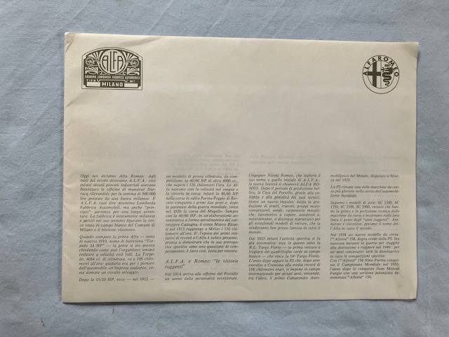 M0458 inside 1